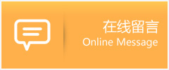 铭天助孕中心